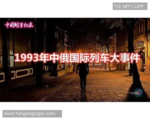 千叶市原与长野帕塞罗精彩对决直播全程回顾与分析 千叶市原与长野帕塞罗精彩对决直播全程回顾与分析