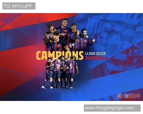 国际米兰U19青年队对决巴塞罗那U19青训精英赛精彩回顾与分析 国际米兰U19青年队对决巴塞罗那U19青训精英赛精彩回顾与分析