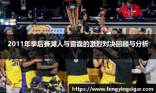 必一运动