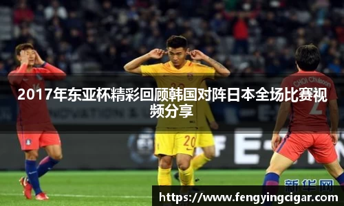 必一运动B-Sports